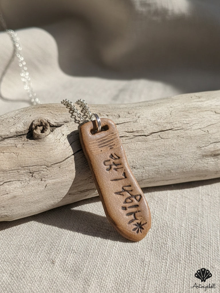 Handmade "High Life" Ceramic Unisex Pendant - Artisan Boho Necklace